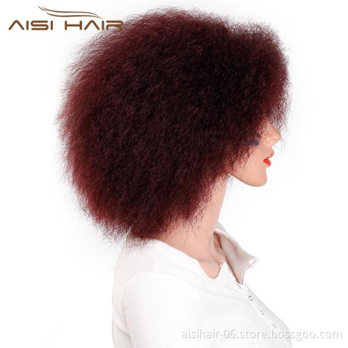 Aisi Hair High temperature Fiber Fluffy Short Wigs Afro Kinky Curly Cosplay Wigs for American Africans